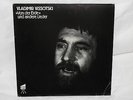 Vladimir Vissotski Vysotsky - Von der Erde und andere Lieder LP - Pläne 88212