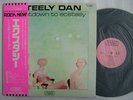 STEELY DAN COUNTDOWN TO ECSTASY / WITH OBI