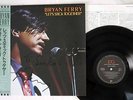 BRYAN FERRY LET'S STICK TOGETHER EG 25VB-1156 JAPAN OBI AUTOGRAPH LP