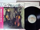 STRAY CATS SAME ARISTA 25RS-117 Japanese pressing OBI AUTOGRAPH Vinyl LP
