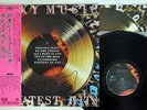 ROXY MUSIC GREATEST HITS POLYDOR MPF1126 JAPAN OBI AUTOGRAPH LP