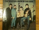 BEATLES 7/45: BACK IN THE USSR (NEW ZEALAND)
