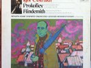 IGOR OISTRAKH prokofiev hindemith violin LP Mint- SR 40068 Vinyl MELODIYA