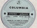 Brahms Symphony No. 1 - Giulini LP - SAX 2420