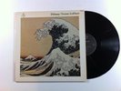 Claude Debussy: Images - Yvonne Lefebure, Piano FY 109 LP 
