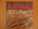 PINK FLOYD Complete Zabriskie Point Sessions 3LP LOT