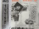 Lee Morgan: Candy (Japan Blue Note Vinyl LP) Silver Obi BLP 1590