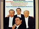 ORMANDY STERN ROSE ISTOMIN gala performance 2 LP VG+ D2S 320 Vinyl  Record