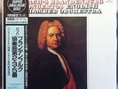 BRITTEN bach brandenburg concertos LP Mint- K38C 70041 Japan FFss Audiophile
