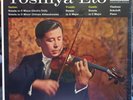 Sealed TOSHIYA ETO tartini vivaldi corelli violin sonatas LP DL 10014 Vinyl RARE