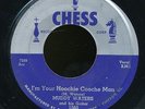 pc45-Blues-Chess 1560-Muddy Waters