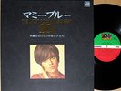 ?WARNER BEATNIKS LUPUS TOO MUCH KUNI KAWACHI LP japan bboy jazz funk drum breaks