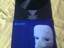LITFIBA INTROVABILE LP Per il Teatro 1990 BEAU GESTE CSI CCCP PGR D'ANNUNZIO