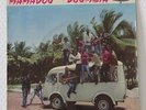Mamadou Doumbia: « Vol 5 »:Afro latin EP/Ivory Coast listen