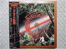 MILES DAVIS/ AGHARTA JAPAN LP / OBI, TEO MACERO, AL FOSTER, PHOTO BOOKLET, EX+