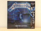 Metallica - Ride The Lightning LP Vinyl Japan Press NM RAR