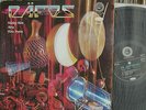 DAFOS- REFERENCE RECORDINGS AUDIOPHILE- MICKEY HART- TAS LIST