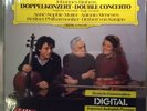SEALED BRAHMS Mutter KARAJAN Meneses Double Concerto TRAGIC Audiophile DG
