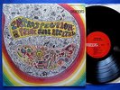 FAINE JADE - INTROSPECTION:::1968 GARAGE FUZZ PSYCH ORIG MiNt AuDiO TOP