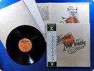 Neil Young Harvest P-8120R OBI LP P5109