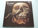 MESSAGE from books and dreams Vinyl LP Rare Bacillus Rock Prog Krautrock Monster