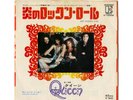 QUEEN : 7