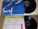 LP STEVE CURTIS : SURF - SPLENDID FRENCH PRESS RCA 1964