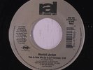 MONTELL JORDAN: This Is How We Do It / Somethin' 4 Da Honeyz 45 rare Rap/Hip-Ho