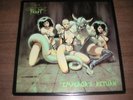 CELTIC FROST EMEROS'S RETURN ORG. LP W/ INSERT NM VINYL