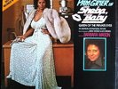 * MONK HIGGINS Sheba Baby   Pam Grier RARE FUNK BREAKS Barbara Mason BUDDAH Hear