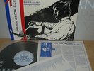 VLADIMIR VYSOTSKY - President YELTSIN Visit Edition LP  obi Korea press NM