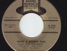Black Gospel 45 - Peerless Four Qt. - What A Mighty God - Gospel Rec. Co. - mp3