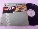 CULTURAL ROOTS revolutionary sounds DUB LP GERMAIN JAMAICAN PRESSING