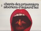 DINA VIERNY rare RUSSIAN songs FRENCH LP CHANTS DES PRISONNIERS SIBERIENS EX/NM
