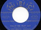 HEAR -  Rare R&B/Popcorn 45 - 