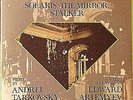 Edward Artemyev / Solaris, The Mirror, Stalker (2 x LP)