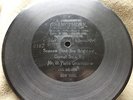 RARE/1898 Berliner GRAMOPHONE 7