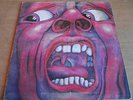 KING CRIMSON   IN THE COURT OF ** 1969 UK Pink ISLAND LP A//2 B//4