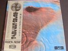 PINK FLOYD meddle JAPAN LP first pressing OBI INSERT & BOOKLET odeon 80375