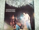 Steppenwolf - Monster                              UK Stateside LP 1st Press EX+