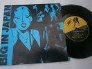 BIG IN JAPAN - EP - FROM Y TO Z - 1978 - UK ISSUE - EXCELLENT