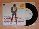michael jackson don't stop til you get enough 45 made in japan