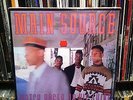 ** MAIN SOURCE ** WATCH ROGER DO HIS THING ORIGINAL SEALED 12 LARGE PROFESSOR