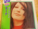LP MINA EVERGREEN  EDIZIONE JAPAN