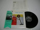 Picchio Dal Pozzo - Abbiamo Tutti I Suoi Problemi / Japan LP / K22P-243