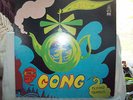 Gong - Flying teapot (Radio gnome invisible part 1) LP Japan 1976 pressing Byg