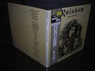 Rainbow Long Live Rock ‘N’ Roll Japan Audiophile ED LP GRAY OBI NM
