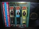 Grand Funk Railroad Born to Die Japan Orig.LP OBI INSERT NM