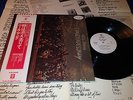 NEIL YOUNG TIME FADES AWAY WLP PROMO JAPAN COMPLETE INCREDIBLY RARE STONE MINT