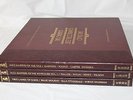Franklin Mint Jazz Records Ladies of Song Jazz of the Piano Jazz of the Sax